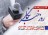 خبرنگاری به جمع خبرنگاران شوش نیوز اضافه شد 