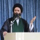 امام جمعه ی شهرستان شوش گفت : نکته ی مهمی که این روزها بیشتر باید بهش توجه بکنیم آن انسجام ملی و وحدت همیشگی ماست