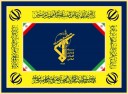 إِنَّمَا الْمُؤْمِنُونَ إِخْوَةٌ